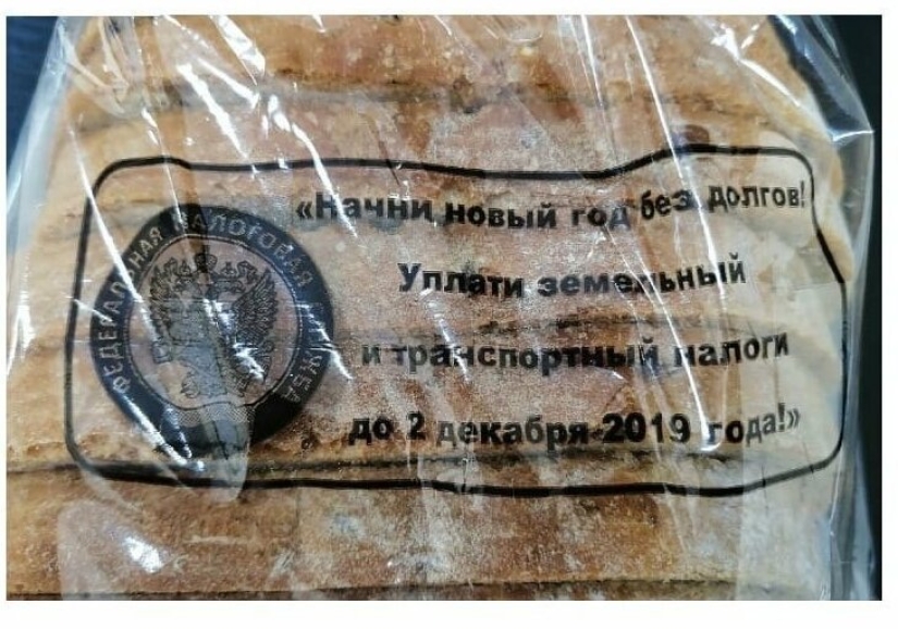 20 colorido de las fotos tomadas en algún lugar de Rusia 20 colorido de las fotos tomadas en algún lugar de Rusia