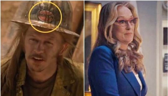 20 curious details of films that only the most attentive will notice