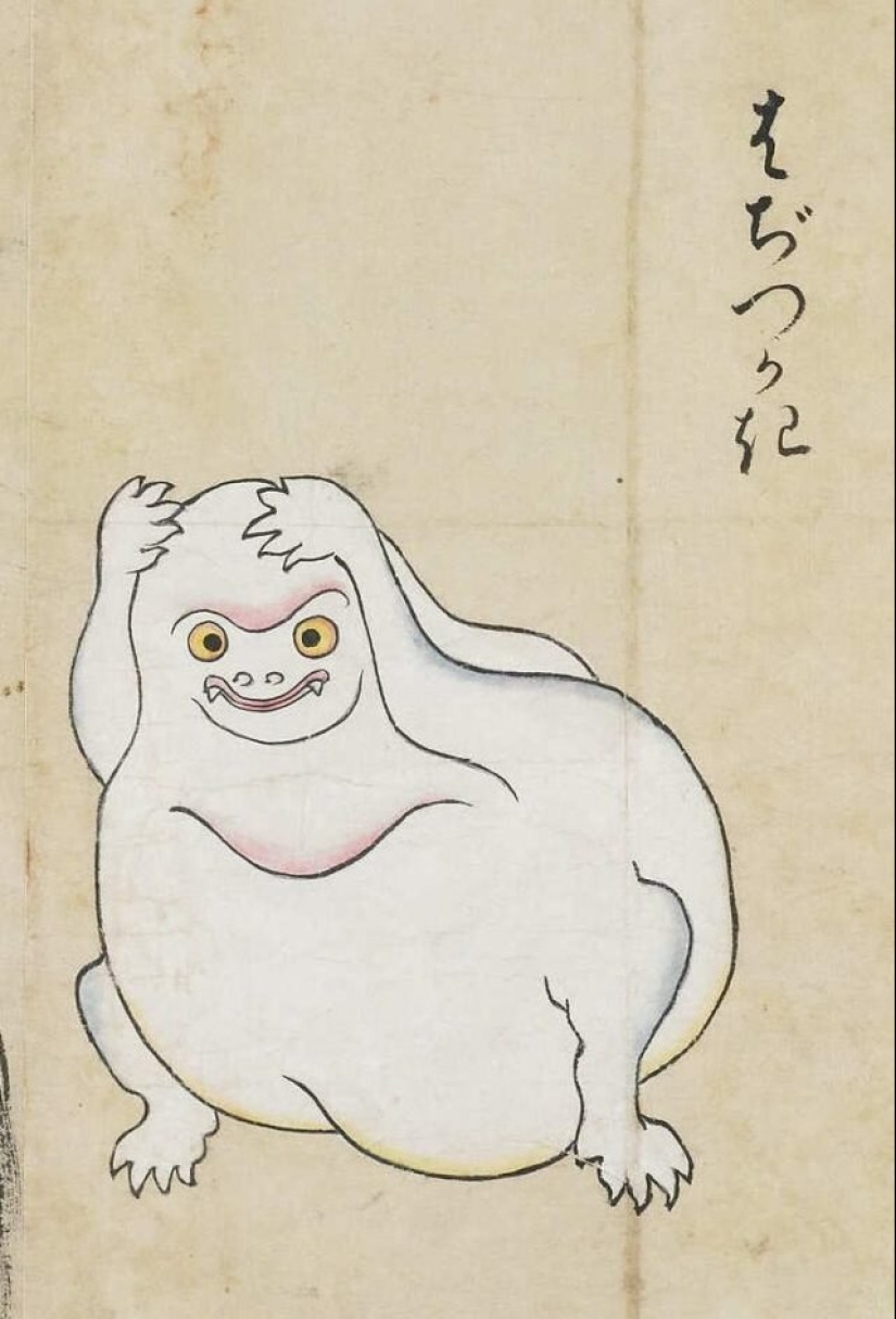 20 espeluznante de la creación desde el host en Japonés de monstruos y demonios 20 espeluznante de la creación desde el host en Japonés de monstruos y demonios