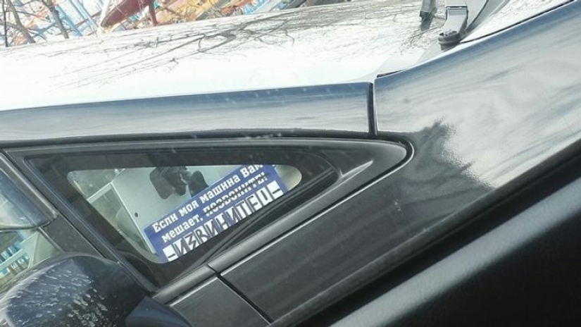 20 mensajes cuya informatividad y atractivo rayan en las bromas