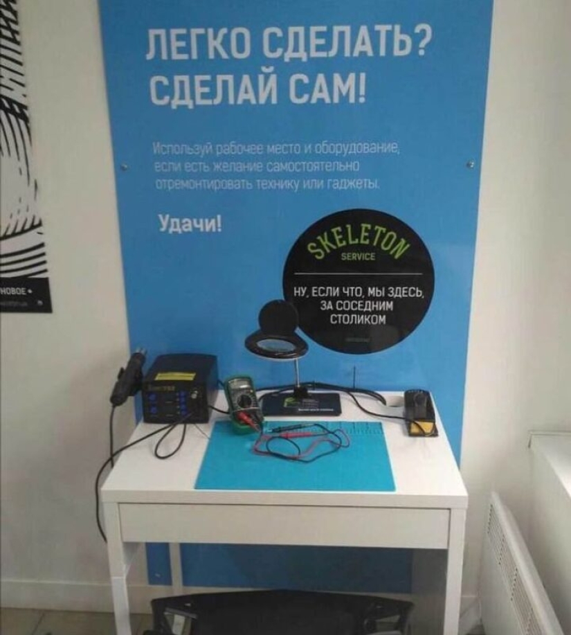 20 mensajes cuya informatividad y atractivo rayan en las bromas