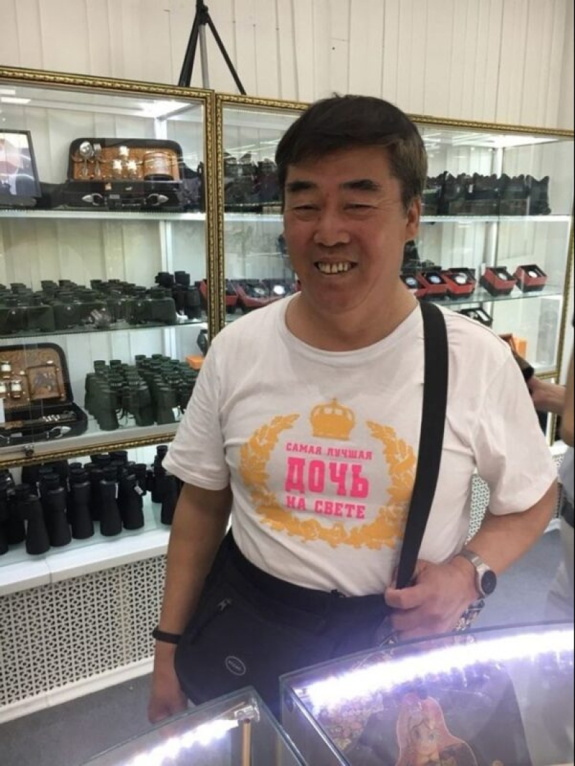 20 messages whose informativeness and attractiveness border on practical jokes 20 messages whose informativeness and attractiveness border on practical jokes