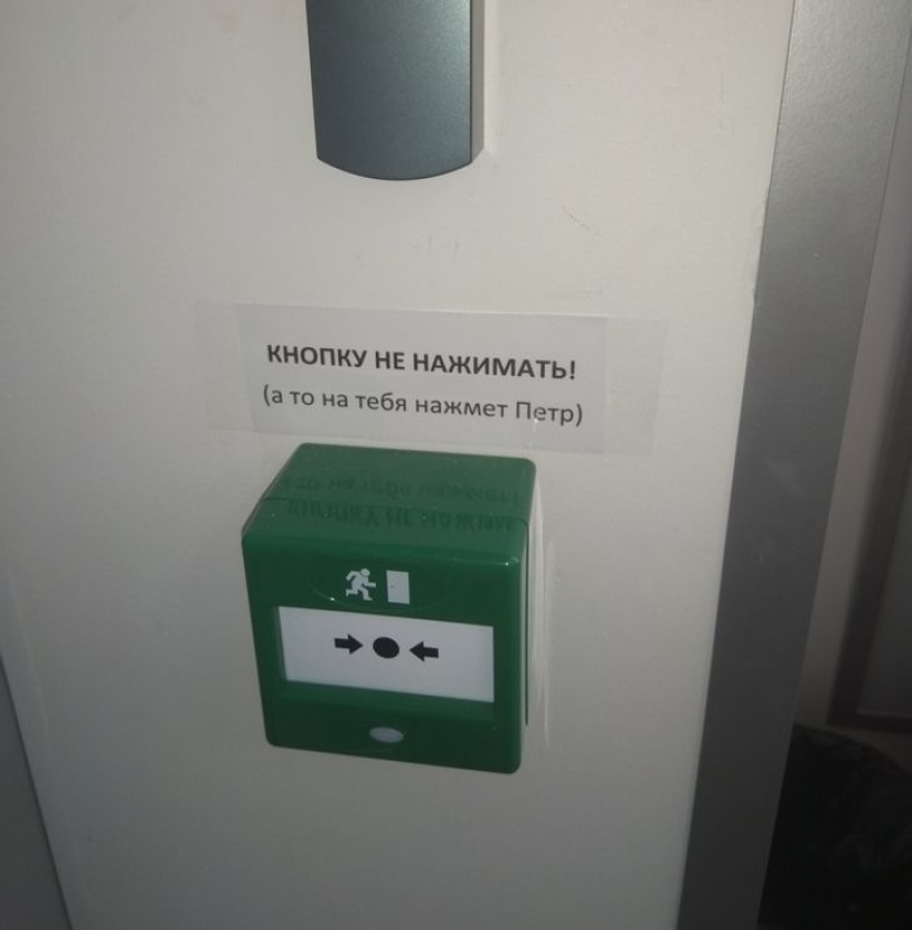 20 messages whose informativeness and attractiveness border on practical jokes 20 messages whose informativeness and attractiveness border on practical jokes