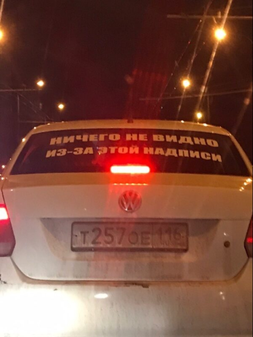 20 messages whose informativeness and attractiveness border on practical jokes 20 messages whose informativeness and attractiveness border on practical jokes