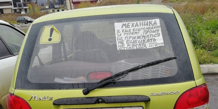 20 messages whose informativeness and attractiveness border on practical jokes 20 messages whose informativeness and attractiveness border on practical jokes