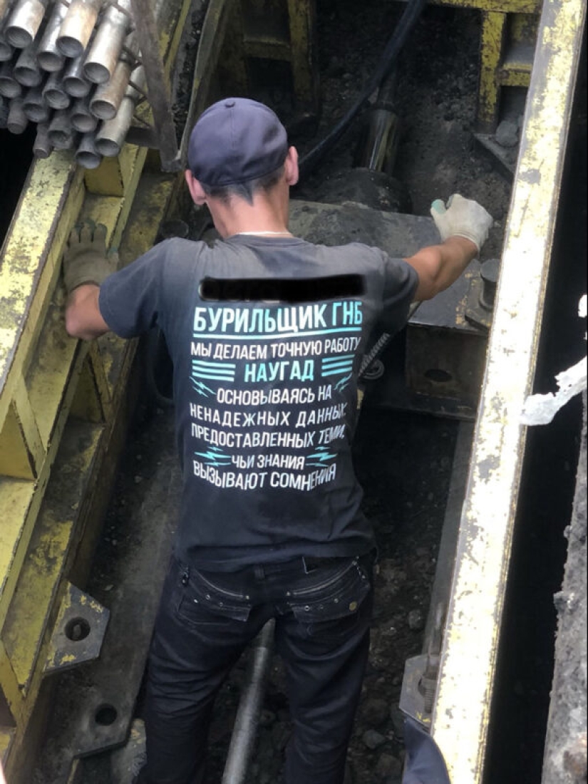 20 messages whose informativeness and attractiveness border on practical jokes 20 messages whose informativeness and attractiveness border on practical jokes