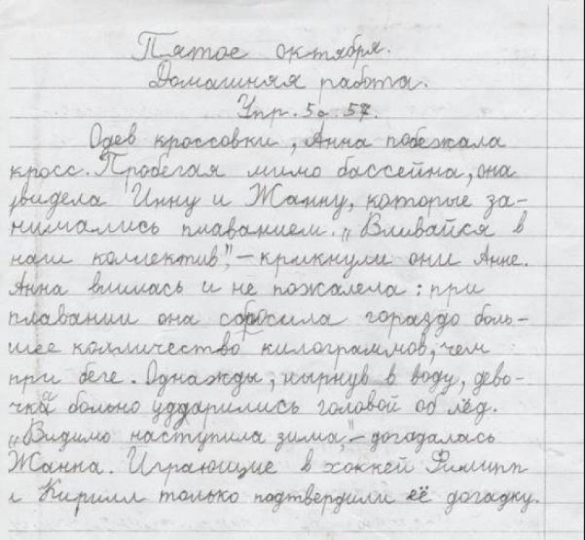 20 perlas para niños en notas