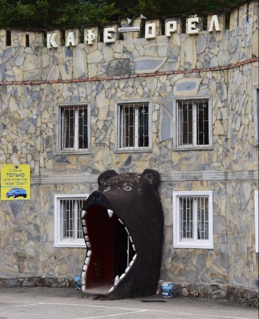 21 cafés cuyos nombres nos han llevado a la histeria