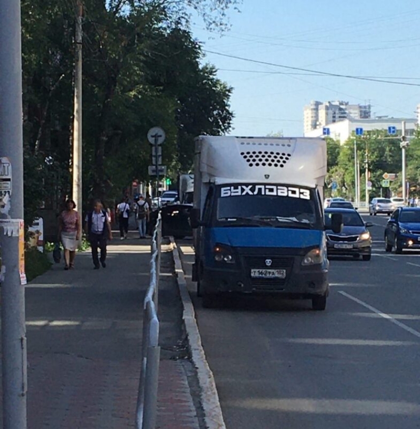 22 amazing photos that could only be taken in Russia