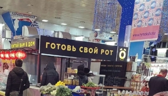 22 carteles cuyos autores mostraron la máxima creatividad 22 carteles cuyos autores mostraron la máxima creatividad