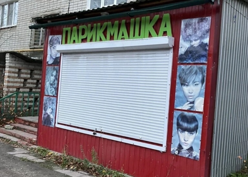 22 divertidos carteles cuyos autores fueron demasiado lejos con la creatividad 22 divertidos carteles cuyos autores fueron demasiado lejos con la creatividad