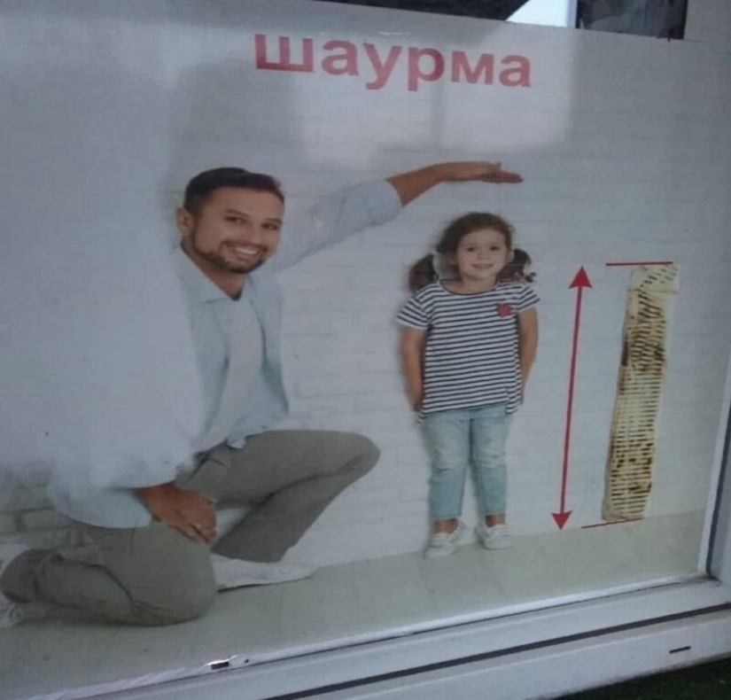 22 divertidos ejemplos de comida estúpida de los maestros de la idiotez culinaria