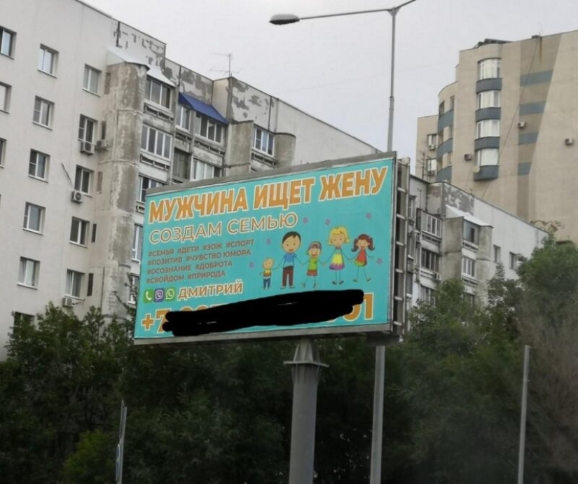 22 fotos increíbles que muestran lo increíble que es nuestro mundo