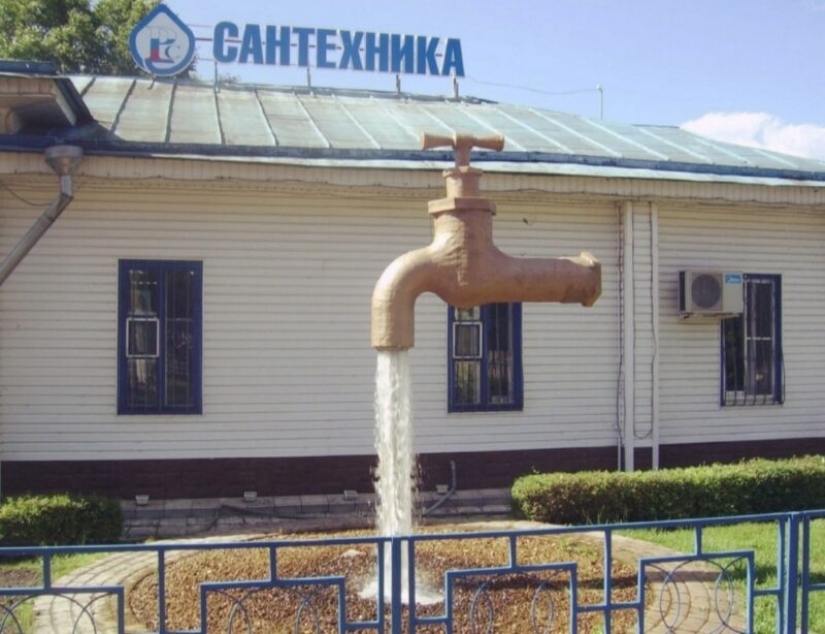 22 fotos increíbles que muestran lo increíble que es nuestro mundo