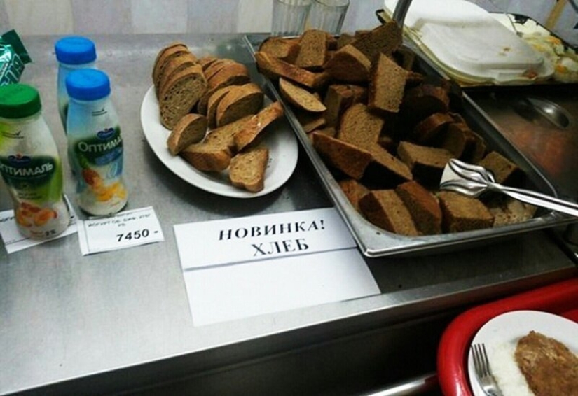 22 fotos que le obligará a renunciar a los alimentos y aprender a cocinar