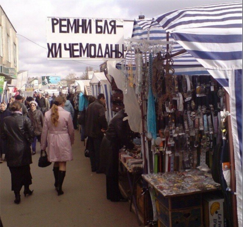 22 funny and strange advertisements from market stalls