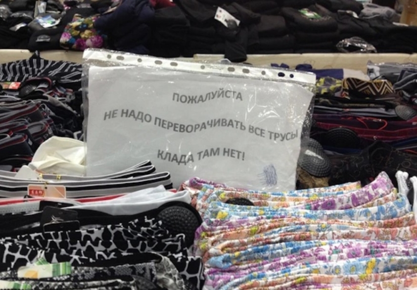 22 funny and strange advertisements from market stalls