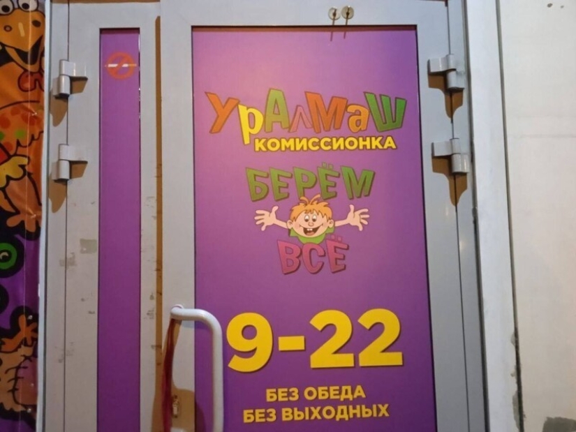 22 funny examples of advertising from masters of their craft 22 funny examples of advertising from masters of their craft