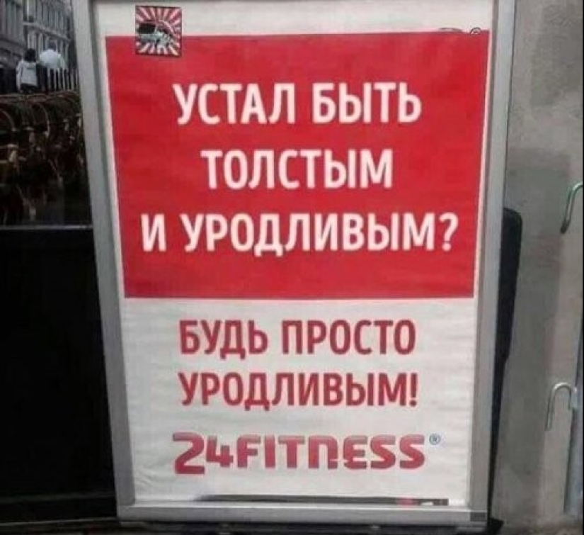 22 funny examples of advertising from masters of their craft 22 funny examples of advertising from masters of their craft