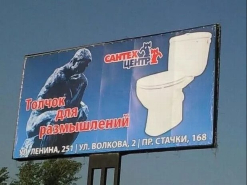 22 funny examples of advertising from masters of their craft 22 funny examples of advertising from masters of their craft