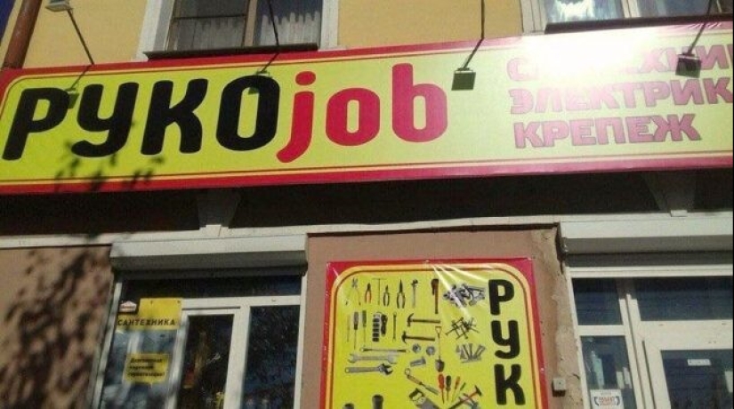 22 funny examples of advertising from masters of their craft 22 funny examples of advertising from masters of their craft