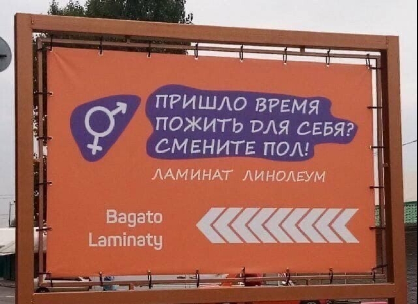 22 funny examples of advertising from masters of their craft 22 funny examples of advertising from masters of their craft