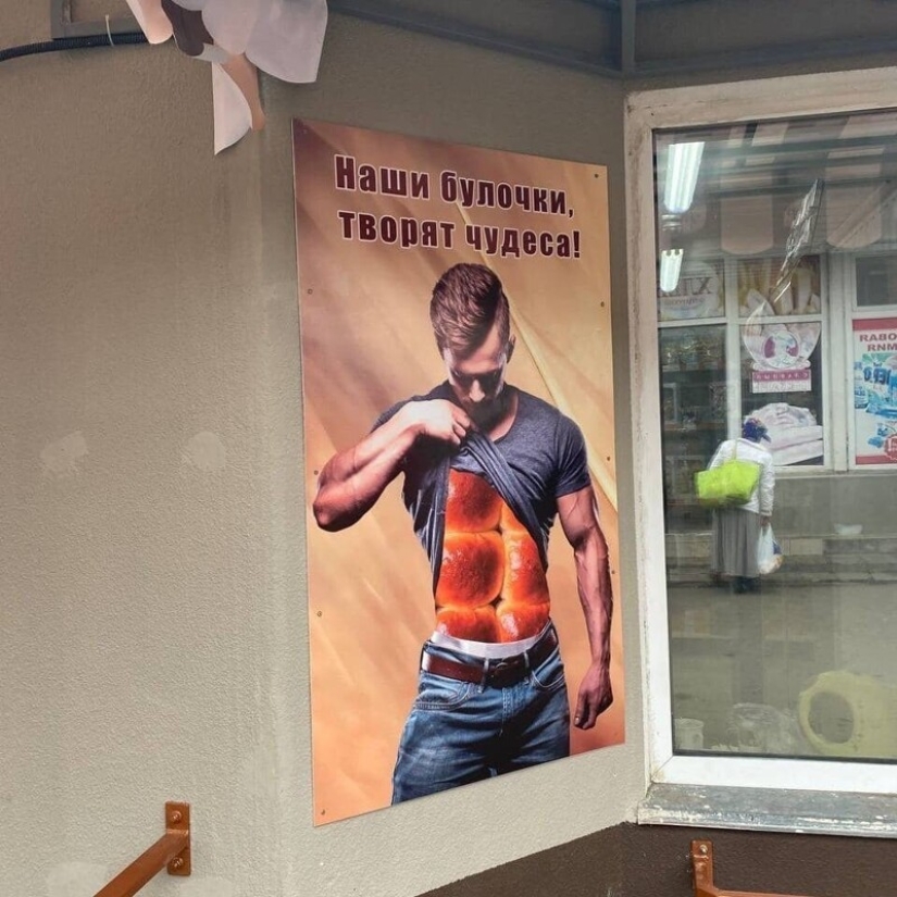 22 funny examples of advertising from masters of their craft 22 funny examples of advertising from masters of their craft