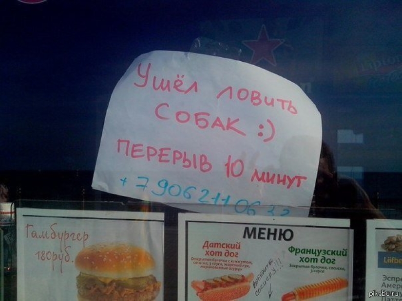 22 photos that will force you to give up food and learn to cook 22 photos that will force you to give up food and learn to cook