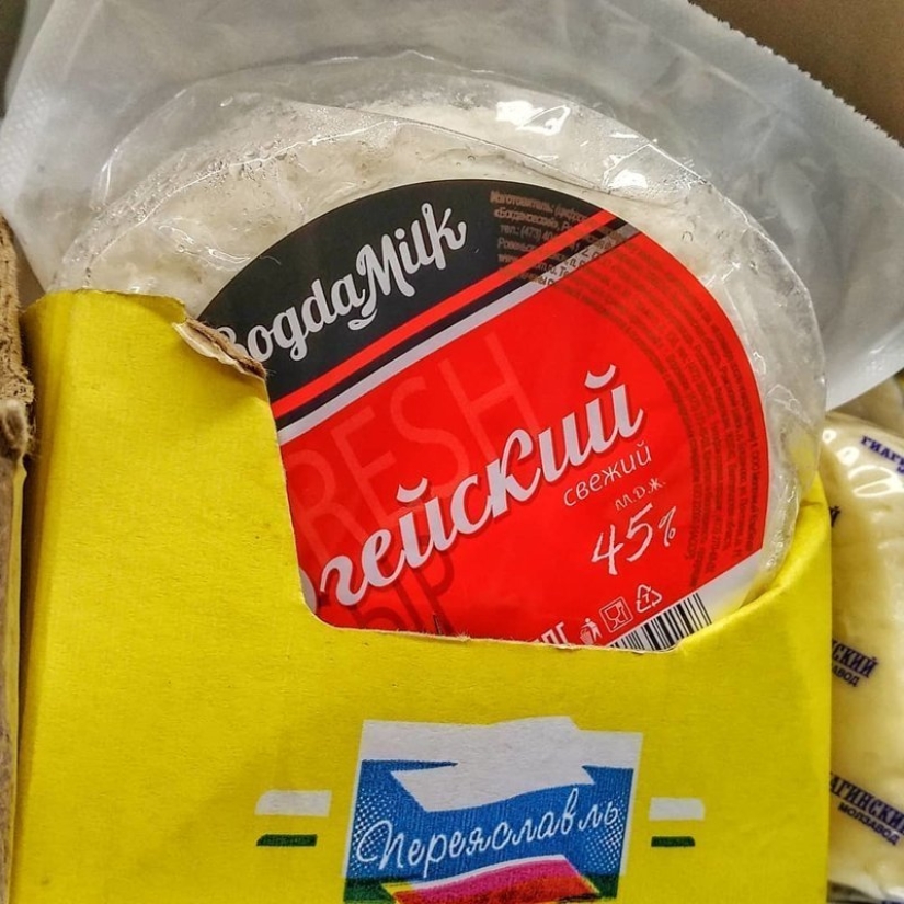 22 photos that will take your brain out before you understand what's going on here 22 photos that will take your brain out before you understand what's going on here