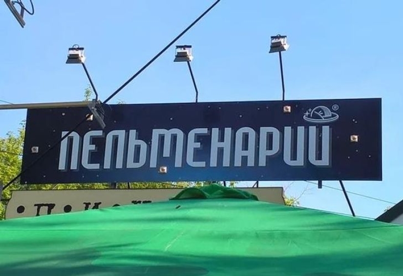 22 shop and cafe signs that will break your brain 22 shop and cafe signs that will break your brain