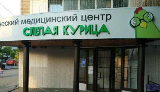 22 shop and cafe signs that will break your brain