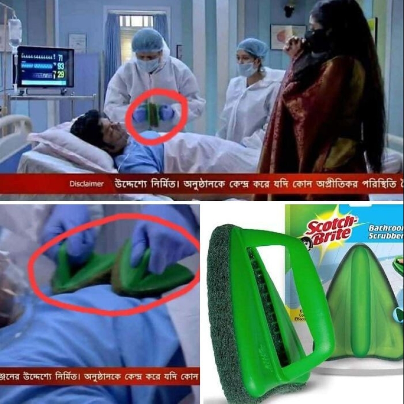 22 strange, ridiculous and frankly bad design solutions