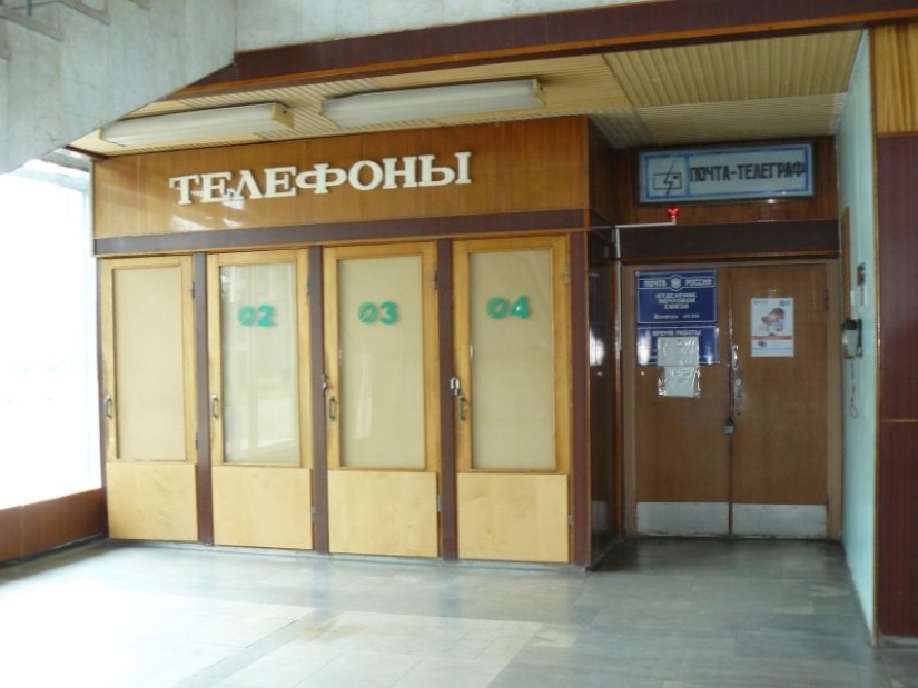 23 fotos de objetos del pasado que le harán sentirse nostálgico 23 fotos de objetos del pasado que le harán sentirse nostálgico