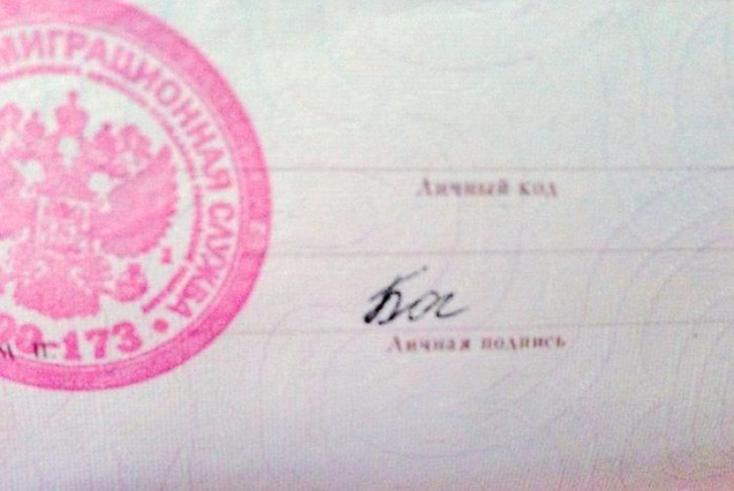 23 masterful signatures that speak for themselves 23 masterful signatures that speak for themselves