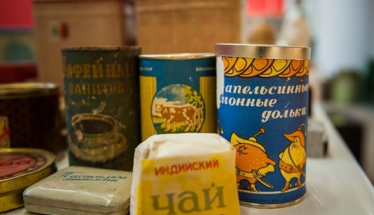 23 photos of items from the past that will have you feeling nostalgic 23 photos of items from the past that will have you feeling nostalgic