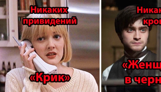 24 horror movies for those who don't like horror movies 24 horror movies for those who don't like horror movies