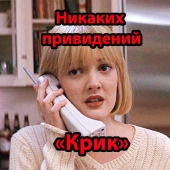 24 películas de terror para los que no les gustan las películas de terror