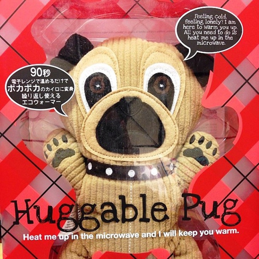 25 crazy that you can only find in Japan