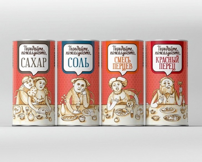 25 masterpieces of packaging