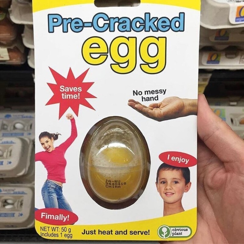 25 products that exist only in someone's inflamed imagination