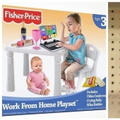 25 products that exist only in someone's inflamed imagination