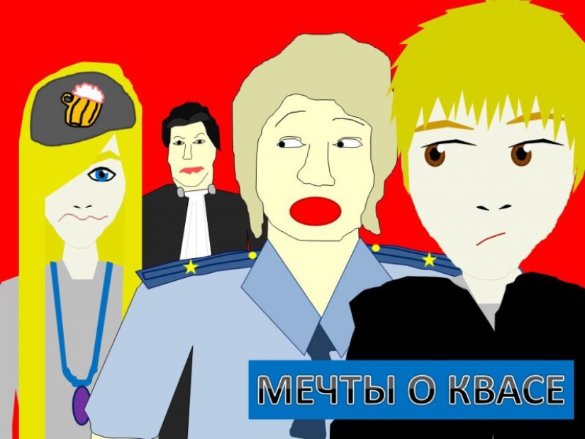 25 uporotyh slides that will spoil even the best presentation