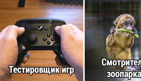 28 profesiones que no son tan cool como todo el mundo piensa 28 profesiones que no son tan cool como todo el mundo piensa