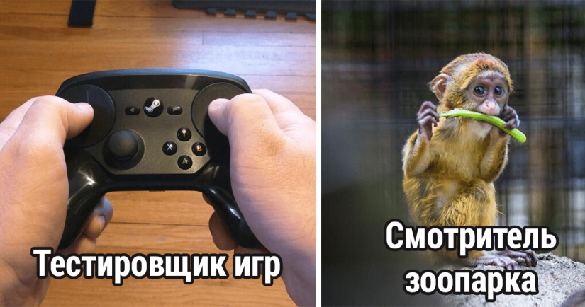 28 professions that aren't as cool as everyone thinks