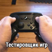 28 professions that aren't as cool as everyone thinks