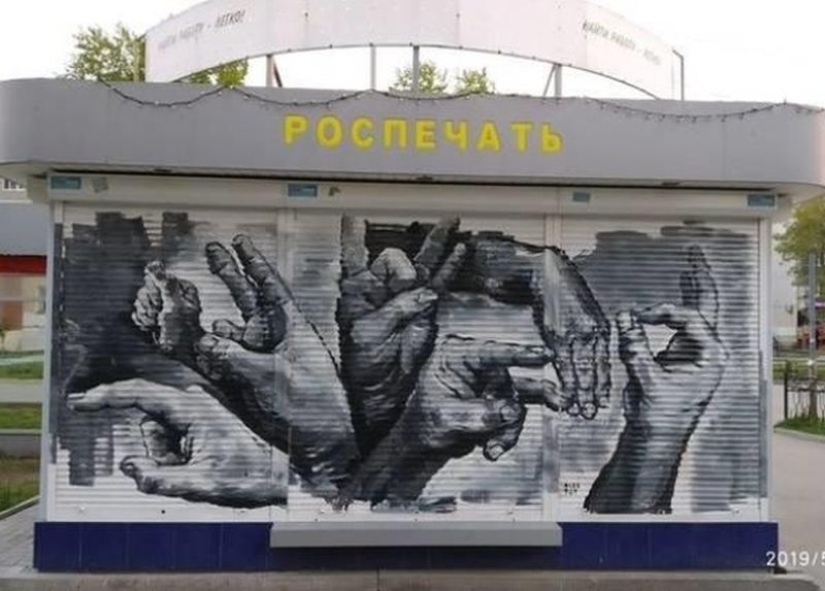 30 fotos con historias interesantes, gracias a la cual podrás aprender un poco más 30 fotos con historias interesantes, gracias a la cual podrás aprender un poco más