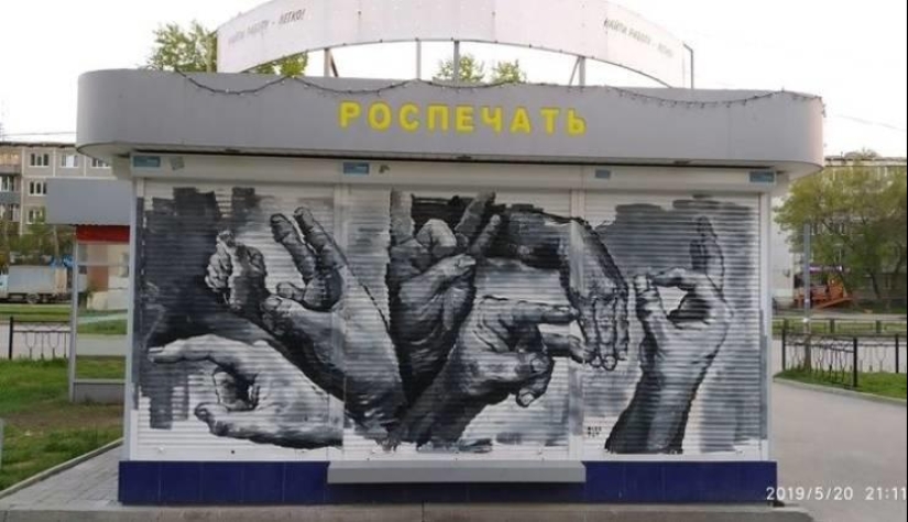 30 fotos con historias interesantes, gracias a la cual podrás aprender un poco más 30 fotos con historias interesantes, gracias a la cual podrás aprender un poco más