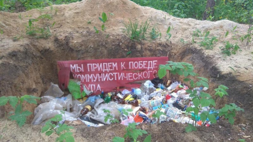 30 fotos extrañas que solo podrían haber sido tomadas en Rusia 30 fotos extrañas que solo podrían haber sido tomadas en Rusia