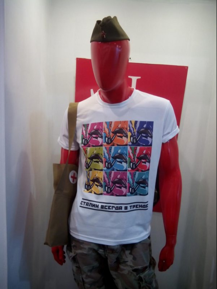 30 fotos extrañas que solo podrían haber sido tomadas en Rusia 30 fotos extrañas que solo podrían haber sido tomadas en Rusia