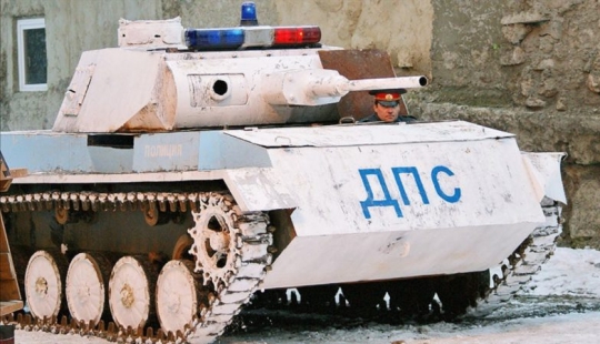 30 fotos extrañas que solo podrían haber sido tomadas en Rusia 30 fotos extrañas que solo podrían haber sido tomadas en Rusia